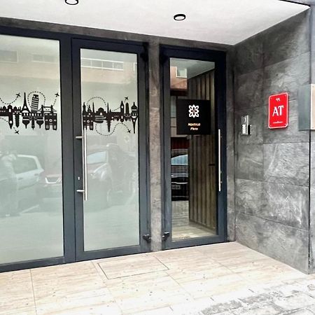 Agata10-5E Διαμέρισμα Αλικάντε Εξωτερικό φωτογραφία